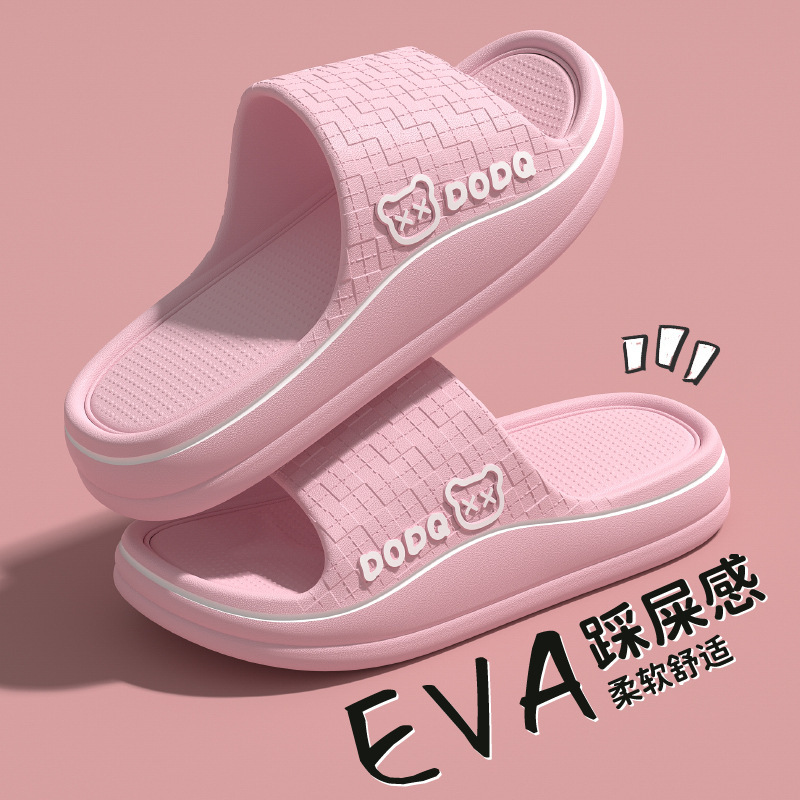 Non-Slip Slippers for Women Summer Indoor Home Thick-Soled Bathroom Household Eva Non-Stinky Foot Sandals for Women to Wear Outside Non-Slip Slippers for Women Summer Indoor Home Thick-Soled Bathroom Household Eva Non-Stinky Foot Sandals for Women to Wear Outside