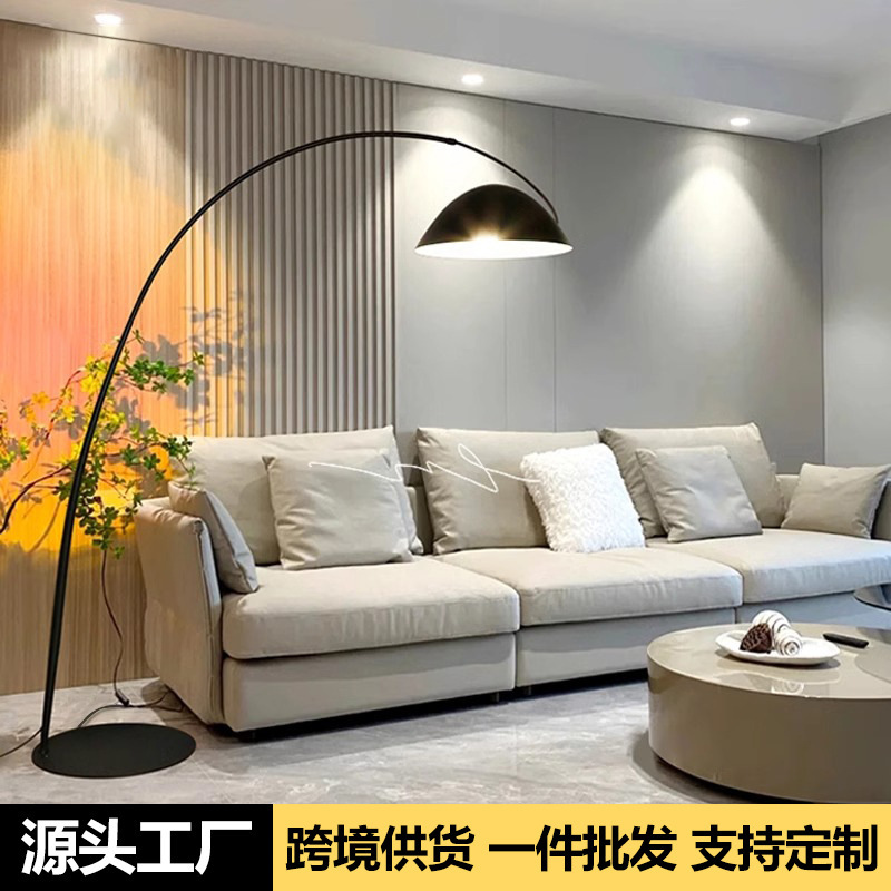 Fishing Lamp Floor Lamp Living Room High-End Sofa Next to Bedroom Bedside Scandinavian Normcore Creative Floor-Standing Atmosphere Lamp