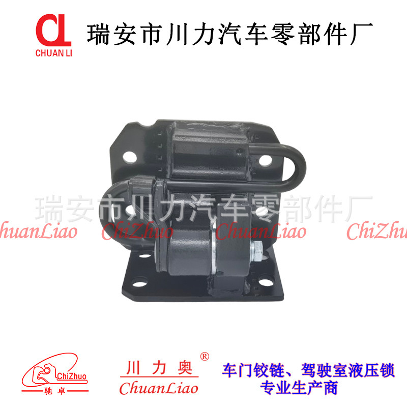 Suitable for Man Truck Accessories Man Door Hinge Man Tga Tgs Tgx Limiter 81626906049 Suitable for Man Truck Accessories Man Door Hinge Man Tga Tgs Tgx Limiter 81626906049