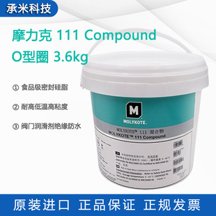 Ħ����DC111�y�T������ʳƷ����֬O��Ȧ�ܷ�֬3.6kg�ܷ��z�����z