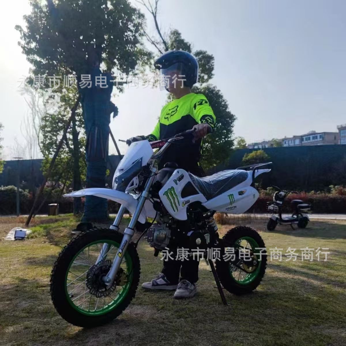 Off-Road Motorcycle, Two-Wheeled 125Cc Adult Mountain All-Terrain Motorcycle, Mountain Off-Road Vehicle