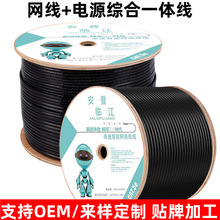 �ӹ����ƱO�ؾC�ϾW�jһ�w��4о8о�o���~���⹤�̾�300���Դ��