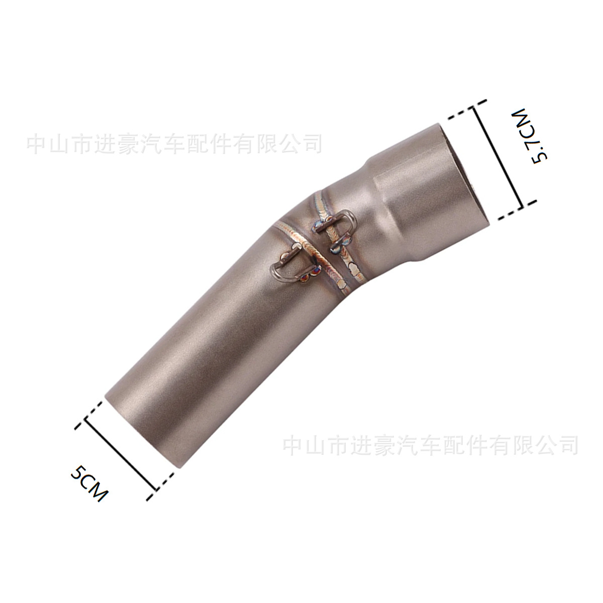 Suitable for Motorcycle Modification. the Front and Middle Parts Are Suitable for Bmw F650/F700/F800Gs. the Middle Part of the Drum Is Removed