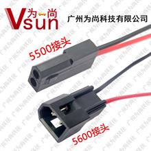 ��܇HID�ߵ͟����׃�⾀ 5600/5500���^�� �[��/��s�����ƾ�