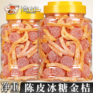 �Ƥ���ǽ�۸ɼ�ʳ500g������ɽѩ�۾����}���Ƥ���T����С��ʳ