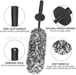 Steam beauty wheel hub brush GYEON with steel wheel hub cleaning brush tire Bell cleaning brush tire brush black and white