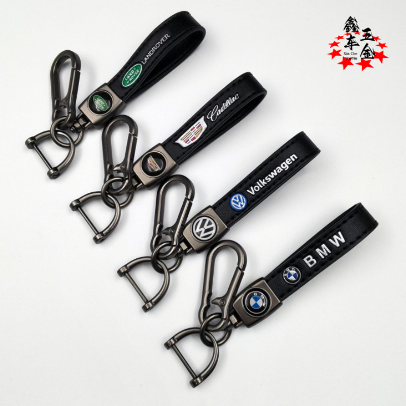 Keychain de piel de cordero transfronteriza logotipo de automóvil llavero de negocios hombre llavero colgante fábrica al por mayor