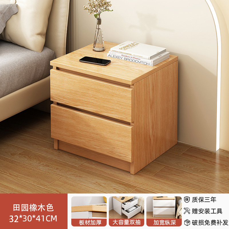 Mesa de cabecera simple, moderna y simple, gabinete de cabecera doméstico, dormitorio de alquiler, 2026 nuevo estante de cabecera