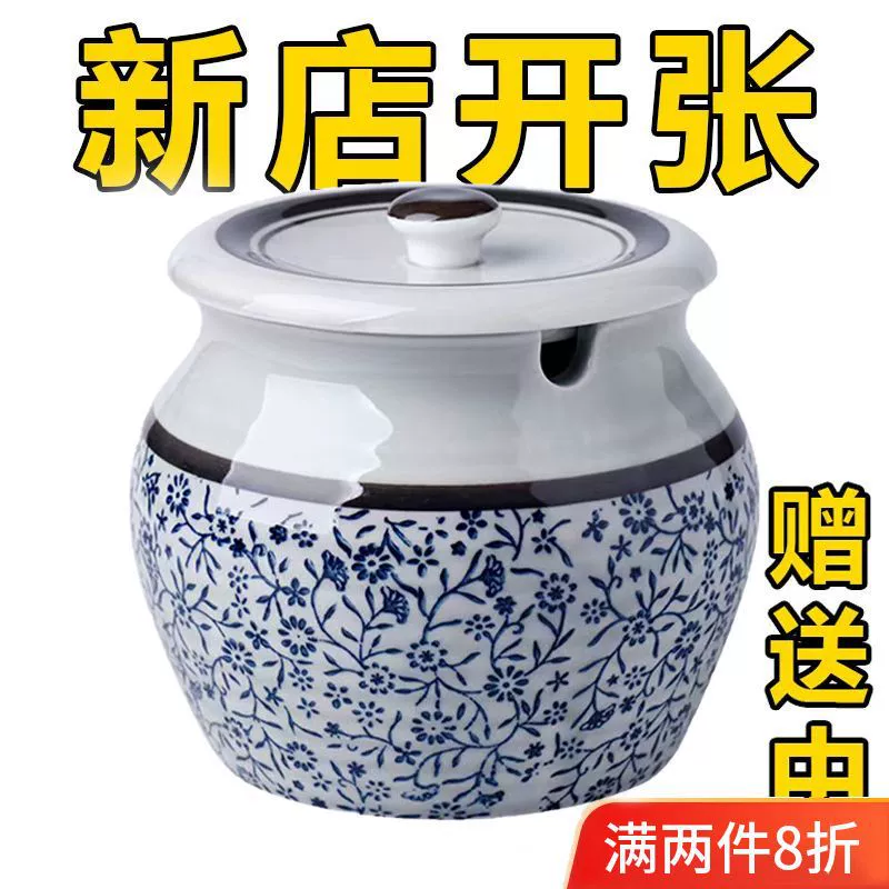 Керамический резервуар для масла свинины термостойкий японский стиль кухни бытовой соляной резервуар