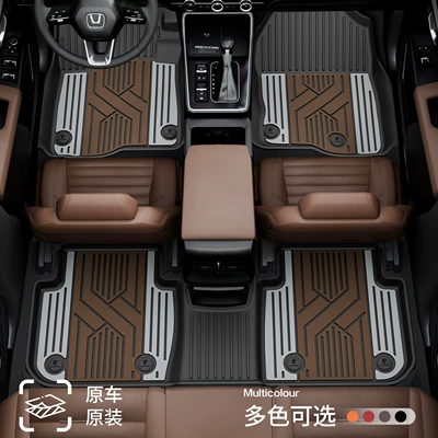 Special Colorful Tpe Car Floor – Modelə uyğun ayaqaltı