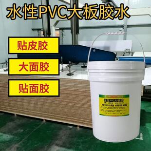 ˮ��PVC����z �Ҿ��N�挣��PET PVC���̼����ˮ�ԭh���͸ߵ͜�