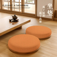 圆形皮革记忆棉坐垫餐椅垫吧台卡座凳垫飘窗屁垫蒲团地上软座垫子