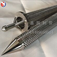 4w��荗U�V�� ʯ�͞V�� ʯ��荗U�V���� �V����