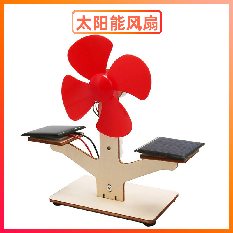 科学実験セット機器子供教育技術少量生産物理学発明DIY手作り材料小学生向け|undefined