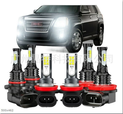 headlight suit combination headlight | Ön faralar - pack-of-6-9005h11h11