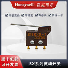 Honeywell����Τ�� ԭװ��Ʒ ��С�� ΢������311SX2-T