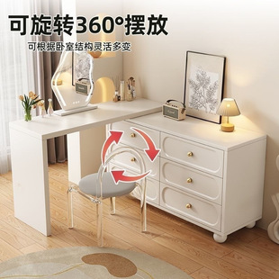 French Retro Dressing Table Cupboard Small Bedroom Bedside Dressing Table Dressing Table Integrated Storage Cabinet High-End New Style