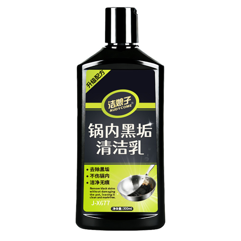 J-냄비 내부 블랙스케일 클리닝 밀크 300ml (J-X677)