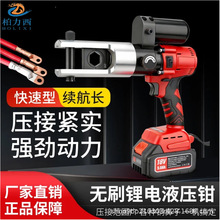 ��늄�Һ���Q���ʽ�����Q������|�����QС���p��y��늹�����