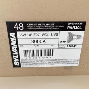 Xituan 35W Par30 Ceramic Gold Halogen Lamp