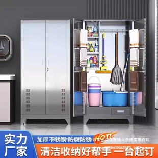 �̨�l�坍���ռ{�ϰђ߰��s�ﱣ�����ߙ�����WУ���P�������
