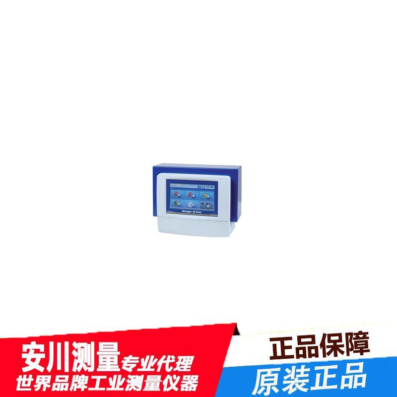 simcoion日本进口离子静电消除器 IQ Easy Platform