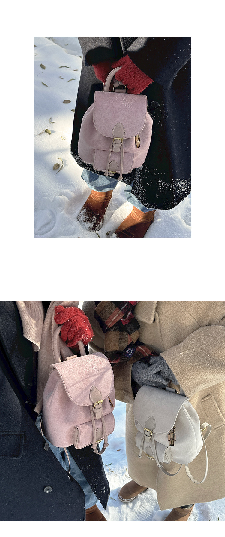 Women's Suede Backpack Versatile Casual Shoulder Bag For Women_voghion.com