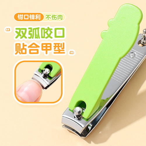 Creative and Cute Cartoon Nail Trimmer and Ear Scoop Set for Kids, Portable Nail Nipper and Nail Clipper