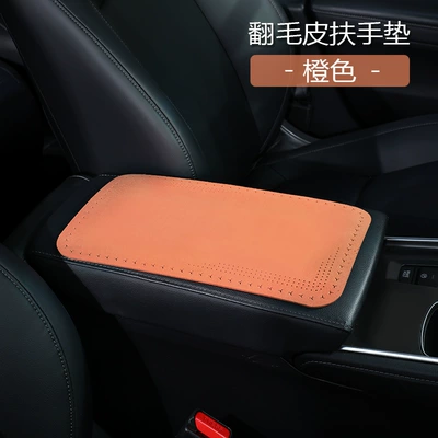 Armrest box pad – Armrest Box Heightening Pad, Wear-Resistant - three-pointed-star-orange-trumpet