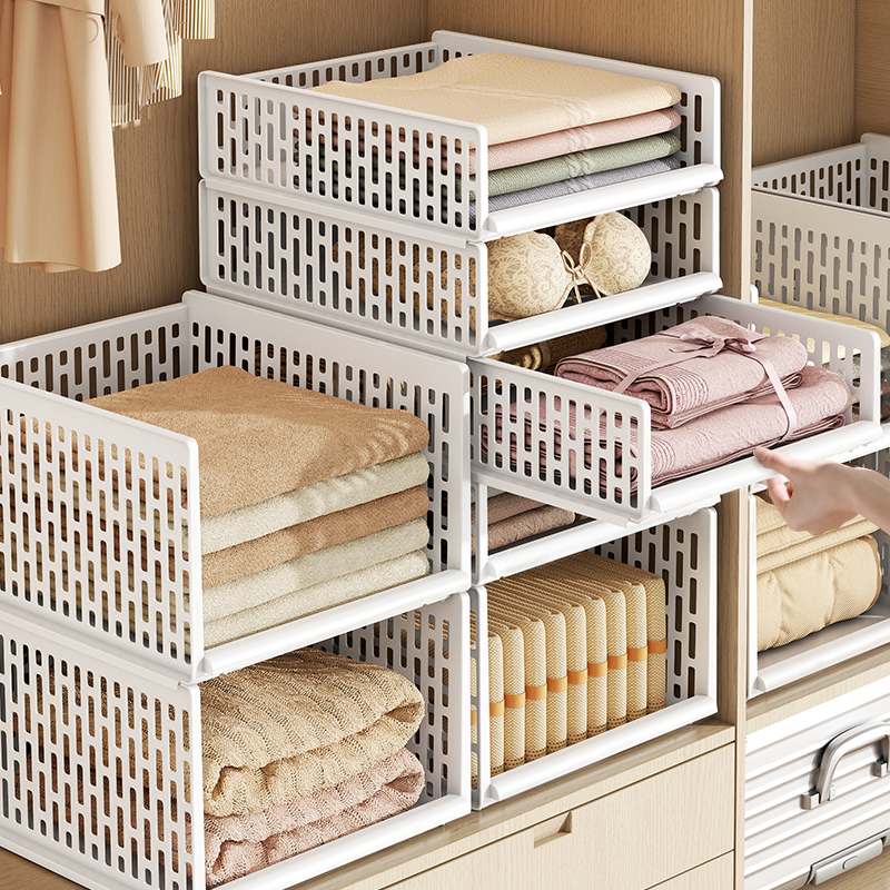 Pants storage artifact home clothes wardrobe layered storage box…
