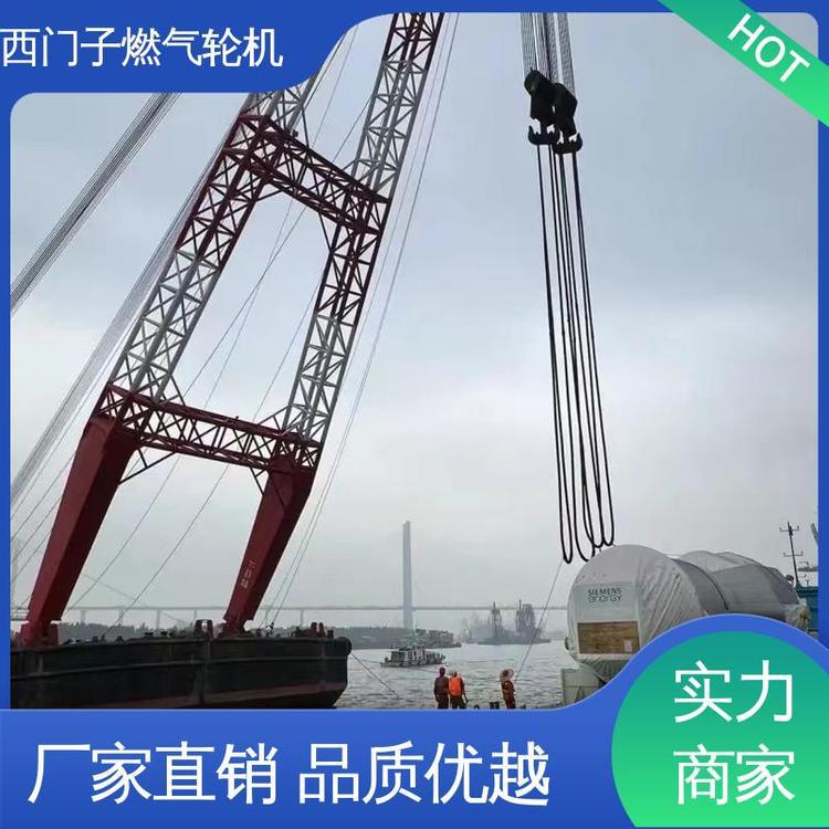 西门子 重型燃气轮机 SGT6-9000HL（440MW） 发电速度快 工地矿场