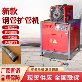 金属成型设备;液压整机;裹包机械