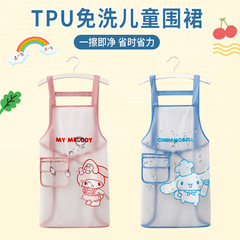 TPU 無洗浄子供用エプロン絵画スモック男の子と女の子の保護服ホームキッチン防水絵画アート逆着用
