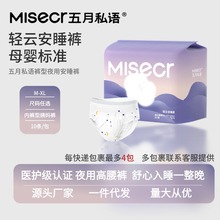 ����˽�Z��˯ѝ͸��ҹ��ѝ���l�����p���p녰�˯ѝ����ѝ10Ƭ/��