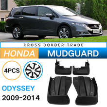 �m��춱���2009-2014�W��ِOdyssey�����Q�羳ܛ�z�����Ƥ�߸��b