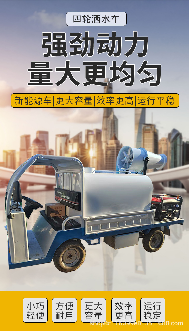 搅拌机详情_01.jpg