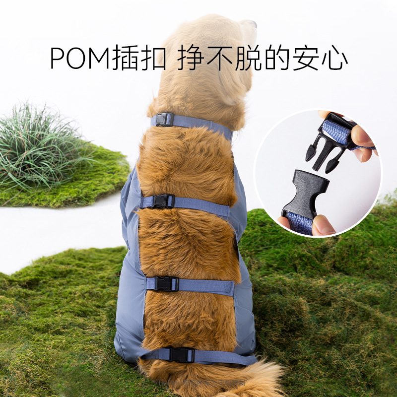 Perro de primavera y verano Perro mediano y grande Golden Retriever Pantalones a prueba de polvo Perro grande al aire libre a prueba de suciedad e impermeable Ropa para mascotas
