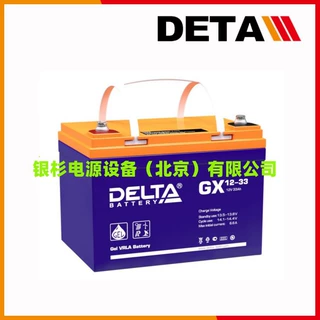 俄罗斯DELTA蓄电池DT4035  4V3.H应急不间断电源