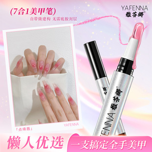 ָ�����z���һ����һ���z��͸��ɫָ�����z2026���¿�����z���