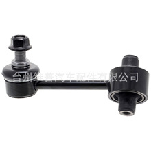 �����ִ����Һ��ȶ��˶�����2018-2021 55531Q5000 55540J9500