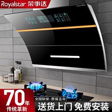 �s���_�p늙C���͟��C���ÏN�����������ϴ����С��Ó���o�����C