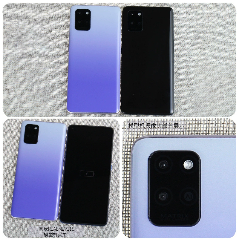 Совместимый мобильный телефон, реалистичный макет, realme 11S