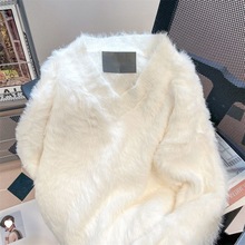 软糯水貂绒v领毛衣女2024冬季奶fufu加厚针织毛毛上衣外穿毛衣女