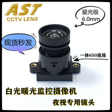 6mm�ǹ⼉�R�^+���� �׹�ů��O�ؔz��C�R�^ ��ͫ�ǹ��R�^YT