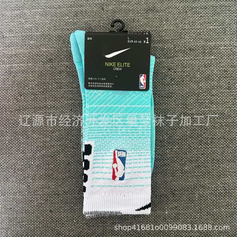 NBA 刺繍バスケットボールソックスメンズグラデーション厚みのあるタオル底多用途テリー実用トレーニングロングスポーツソックス|undefined
