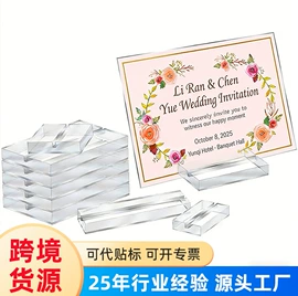 其他有机玻璃;办公展示架;收纳架