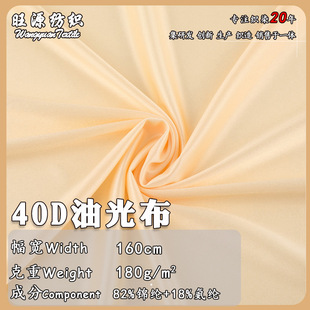 �F؛���z���� �͹Ⲽ180g�\��40D�赸�����¼Ҽ���⾄����z����