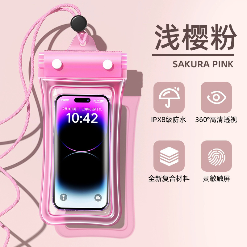 携帯電話防水バッグフローティングタッチスクリーンエアバッグ付き水泳ラフティング 70% off シールダイビングカバーテイクアウトライダー写真撮影|undefined