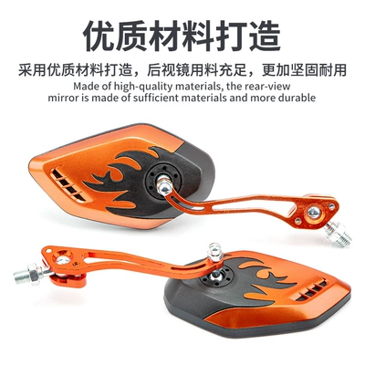Motorcycle rearview mirror | Mirror Flame Pattern 8mm/10mm