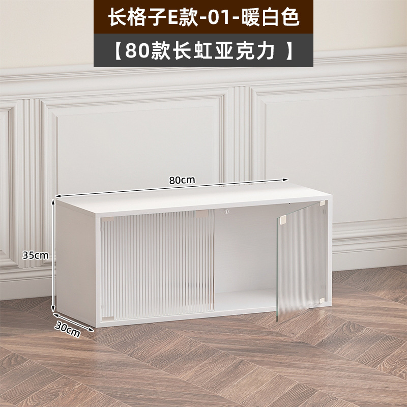 4I 階段下収納キャビネット自由組み合わせ格子キャビネット収納キャビネットディスプレイキャビネット収納ラック狭いキャビネット本棚本棚ベルト|undefined